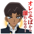 DETECTIVE CONAN Vol. 4