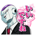 DRAGON BALL Z BIG BOSS FREEZA Sticker for LINE & WhatsApp | ZIP: GIF & PNG