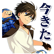 Ensemble Stars! Edition 2 Ensemble Stars! Edition 2 Sticker for LINE & WhatsApp | ZIP: GIF & PNG