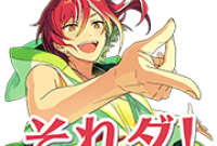 Ensemble Stars! Edition 3 Sticker for LINE & WhatsApp | ZIP: GIF & PNG