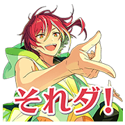 Ensemble Stars! Edition 3 Ensemble Stars! Edition 3 Sticker for LINE & WhatsApp | ZIP: GIF & PNG