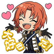 Ensemble Stars! Edition 4 Sticker for LINE & WhatsApp | ZIP: GIF & PNG