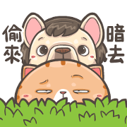 French Bulldog PIGU & Cat King MI-PON Sticker for LINE & WhatsApp | ZIP: GIF & PNG