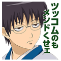 GINTAMA Murmuring Samurai Stickers