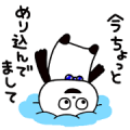 GOKIGEN Panda × RICE FORCE Sticker for LINE & WhatsApp | ZIP: GIF & PNG