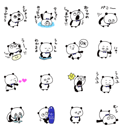 GOKIGEN Panda × RICE FORCE Line Sticker GIF & PNG Pack: Animated & Transparent No Background | WhatsApp Sticker