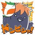 HAIKYU!!mascot Sticker for LINE & WhatsApp | ZIP: GIF & PNG