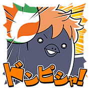 HAIKYU!!mascot Sticker for LINE & WhatsApp | ZIP: GIF & PNG