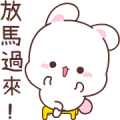 Happy Bunny 5: Bring It On Happy Bunny 5: Bring It On