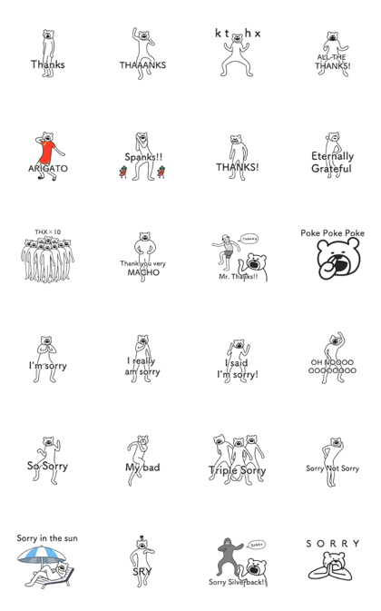 KETAKUMA Thankful Intensity Line Sticker GIF & PNG Pack: Animated & Transparent No Background | WhatsApp Sticker