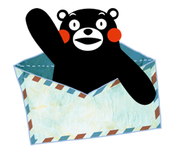 KUMAMON's Best Day Ever Sticker for LINE & WhatsApp | ZIP: GIF & PNG