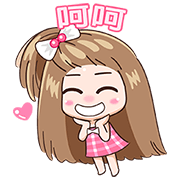 KaPom Pop-Ups Sticker for LINE & WhatsApp | ZIP: GIF & PNG