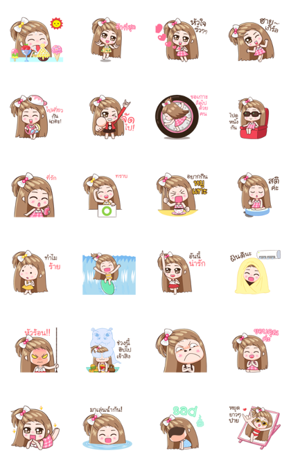 KaPom: Summer Line Sticker GIF & PNG Pack: Animated & Transparent No Background | WhatsApp Sticker