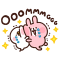 Kanahei’s Piske & Usagi Keep It Movin’ Kanahei’s Piske & Usagi Keep It Movin’