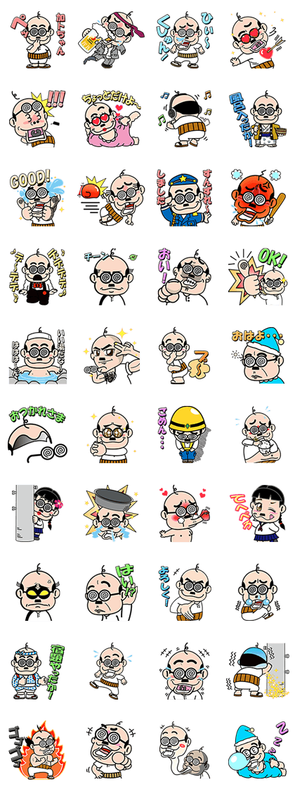 Kato-chan Line Sticker GIF & PNG Pack: Animated & Transparent No Background | WhatsApp Sticker