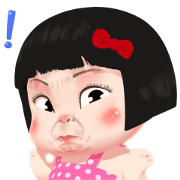 Khing Khing Naughty Girl Khing Khing Naughty Girl Sticker for LINE & WhatsApp | ZIP: GIF & PNG
