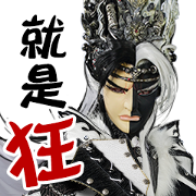 KimKon Heroes 5: Talking Stickers KimKon Heroes 5: Talking Stickers Sticker for LINE & WhatsApp | ZIP: GIF & PNG