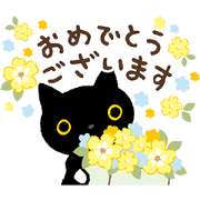 Kutsushita Nyanko Keigo Stickers Kutsushita Nyanko Keigo Stickers Sticker for LINE & WhatsApp | ZIP: GIF & PNG