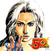 LEVEL E J50th Sticker for LINE & WhatsApp | ZIP: GIF & PNG