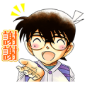 LINE Manga: Detective Conan Sticker for LINE & WhatsApp | ZIP: GIF & PNG