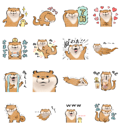 LINE NEWS × Cute lie otter Line Sticker GIF & PNG Pack: Animated & Transparent No Background | WhatsApp Sticker