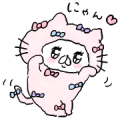 LINE Part Time Jobs × saimari