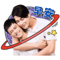 LINE TV × HIStory3-Make Our Days Count Sticker for LINE & WhatsApp | ZIP: GIF & PNG