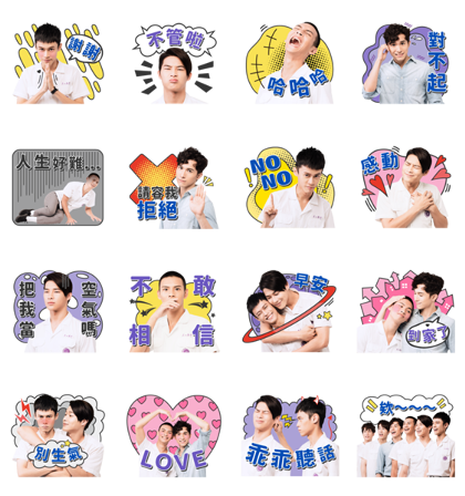 LINE TV × HIStory3 - Make Our Days Count  Line Sticker GIF & PNG Pack: Animated & Transparent No Background | WhatsApp Sticker