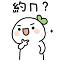 Lailai & Chichi: Valentine's Every Day! Sticker for LINE & WhatsApp | ZIP: GIF & PNG