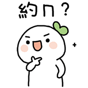 Lailai & Chichi: Valentine's Every Day! Lailai & Chichi: Valentine's Every Day! Sticker for LINE & WhatsApp | ZIP: GIF & PNG