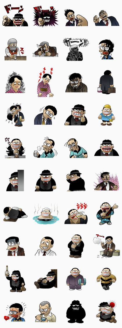 Laughing Salesman Line Sticker GIF & PNG Pack: Animated & Transparent No Background | WhatsApp Sticker