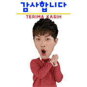 Learning Korean with Lee Jeong Hoon Learning Korean with Lee Jeong Hoon Sticker for LINE & WhatsApp | ZIP: GIF & PNG