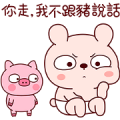Lengtoo Baby’s Naughty Daily Lengtoo Baby’s Naughty Daily