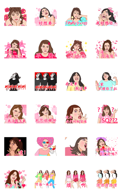 Let's Karaoke! 7 Line Sticker GIF & PNG Pack: Animated & Transparent No Background | WhatsApp Sticker