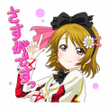 Love Live!: Edition 2