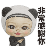 Lovely Masaru Animated Stickers Sticker for LINE & WhatsApp | ZIP: GIF & PNG