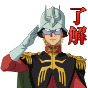 Mobile Suit Gundam The Origin Sticker For Line Whatsapp Telegram Android Iphone Ios