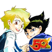 MUHYO TO ROJI J50th Sticker for LINE & WhatsApp | ZIP: GIF & PNG