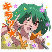 Macross F Character Stickers Macross F Character Stickers Sticker for LINE & WhatsApp | ZIP: GIF & PNG