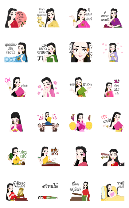 Mae Ying Sri Animated Stickers Line Sticker GIF & PNG Pack: Animated & Transparent No Background | WhatsApp Sticker