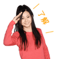 Mai Kuraki Animated Stickers Mai Kuraki Animated Stickers