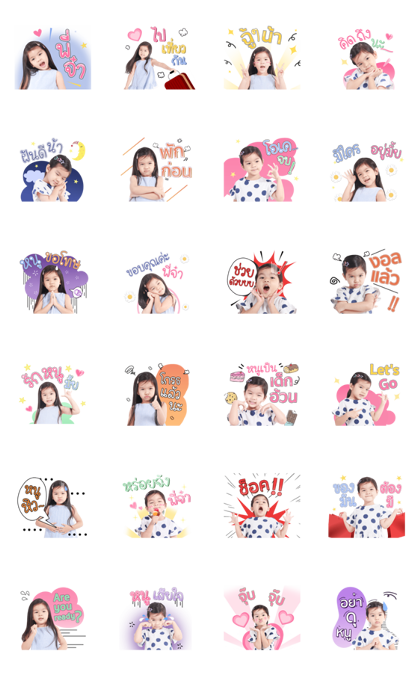 Mali Samjug: Cute & Animated Line Sticker GIF & PNG Pack: Animated & Transparent No Background | WhatsApp Sticker