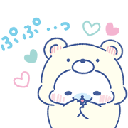 Mamegoma's Daily Dose Collection Sticker for LINE & WhatsApp | ZIP: GIF & PNG
