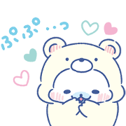 Mamegoma's Daily Dose Collection Mamegoma's Daily Dose Collection Sticker for LINE & WhatsApp | ZIP: GIF & PNG