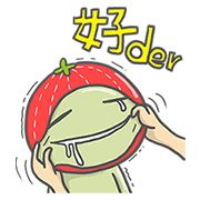 Mao Mao Chong (Mood) Sticker for LINE & WhatsApp | ZIP: GIF & PNG