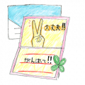 March 11 Stickers: Children Offer Hope Sticker for LINE & WhatsApp | ZIP: GIF & PNG