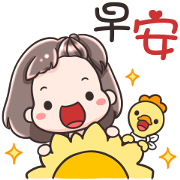 Megyo and Megab Animated Sticker for LINE & WhatsApp | ZIP: GIF & PNG