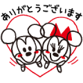 Mickey & Minnie (Lovey-Dovey) Sticker for LINE & WhatsApp | ZIP: GIF & PNG