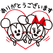 Mickey & Minnie (Lovey-Dovey) Sticker for LINE & WhatsApp | ZIP: GIF & PNG