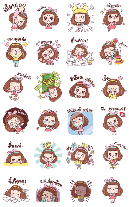 Miedie Pop-Ups 3 Line Sticker GIF & PNG Pack: Animated & Transparent No Background | WhatsApp Sticker